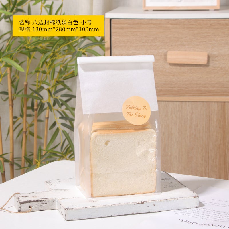 Toast Bread Packing Bag Slice Toast Sweet Potato Horn Bag Biscuit Packing Bag Baking Wire Self-Sealing Bread Bag - Image 1
